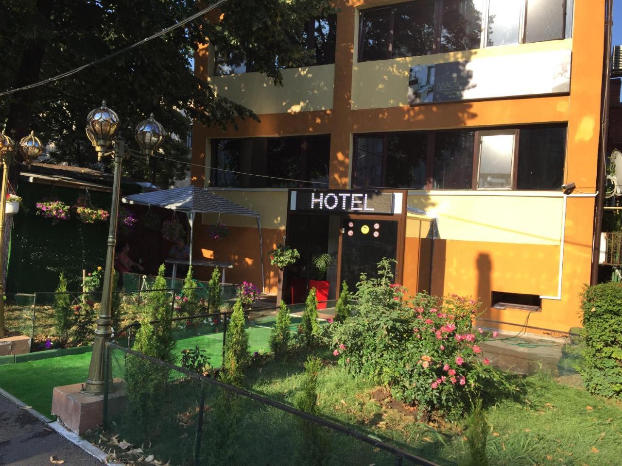 Dream Accommodation Bucarest Exterior foto